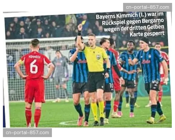 消息:欧足联考虑引入“财务可持续性代言”新规,限制俱乐部球衣赞助合同金额 消息:欧足联考虑引入“财务可持续性代言”新规,限制俱乐部球衣赞助合同金额